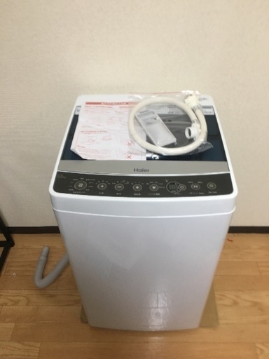 洗濯機 新品 室内保管
