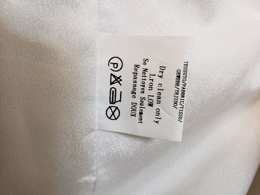 Gucci グッチ 白ワンピース かぼちゃん 武蔵小杉のワンピースの中古 古着あげます 譲ります ジモティーで不用品の処分