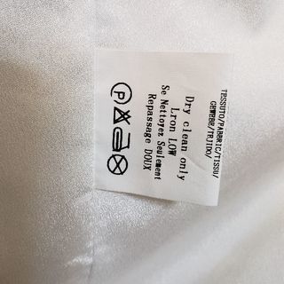Gucci グッチ 白ワンピース かぼちゃん 武蔵小杉のワンピースの中古 古着あげます 譲ります ジモティーで不用品の処分
