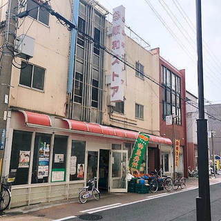 ・汚い・臭い・どうしようもない・売り店舗付き住宅・でも安い　48...