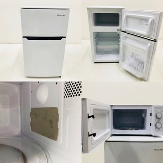 地域限定 配送設置無料 安心の1年保証 高年式 単身サイズ 家電3点セット