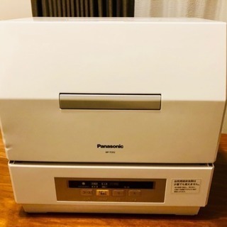 Panasonic 食洗機 NP-TCR2 2015年製 受け渡し可 - キッチン家電