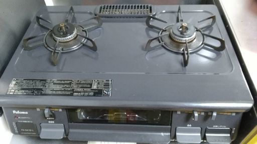 パロマ　ガスコンロ　siセンサー　LPガス　プロパン