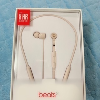 BeatsX 未使用品 マットゴールド