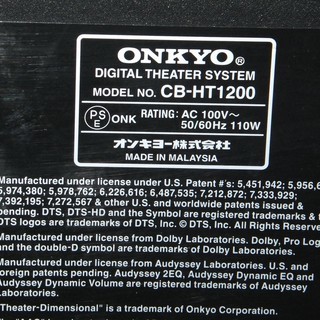☆オンキョー ONKYO CB-HT1200 HDシアターラックシステム ホームシアターシステム◆おしゃれでクオリティと使い勝手も最高