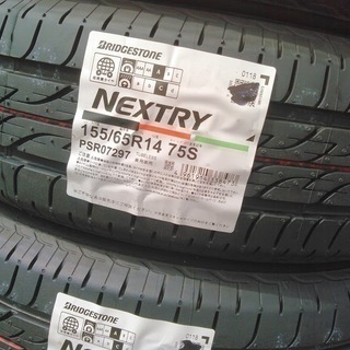 3435】23年 155/65R14 エフィシェントG タント ムーヴ ミラ
