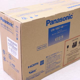 お風呂でもキッチンでも,テレビをあなたの好きな時間に 新品 未