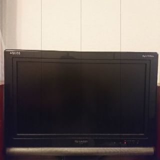 AQUOS液晶テレビ20型