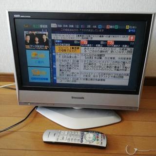 Panasonic 20インチ　液晶テレビ　06年制