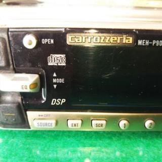 カロッツェリア 1DIN CD.MDデッキ