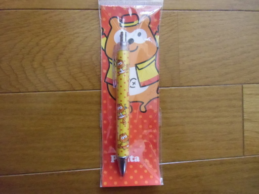 値下げ Ponta グッズ 未使用品1 ロボタン 仙台のノベルティグッズの中古あげます 譲ります ジモティーで不用品の処分