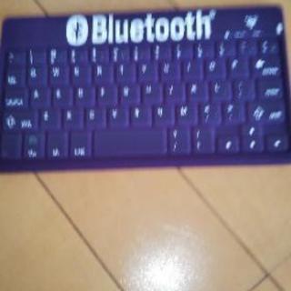 Bluetooth キーボード