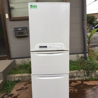 冷蔵庫 東芝 3ドア 323L (544)