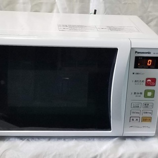 ◆ 中古・電子レンジ 【Panasonic NE-EH228-W...