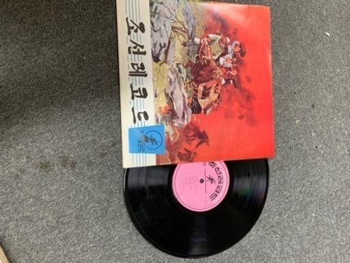 超激レア！ 北朝鮮のレコード5枚セット - その他 