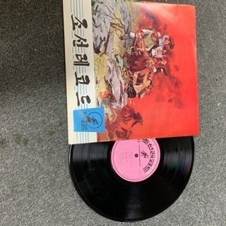 超激レア！  北朝鮮のレコード5枚セット