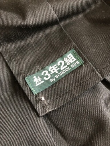 3年2組 スカート さー 鴻池新田のスカートの中古 古着あげます 譲ります ジモティーで不用品の処分