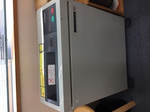 【OA機器】　業務用シュレッダー　中古