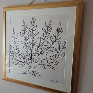 4万円　アンリ マティス　（HENRI MATISSE）の絵　作品名：草むら（LE BUISSON）