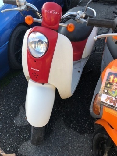 HONDA  スクーピー AF55 不動 福岡市南区