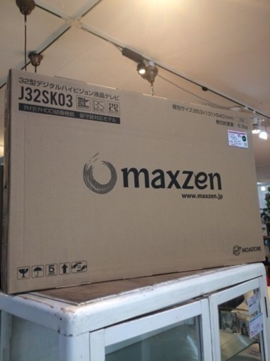maxzen 32型液晶テレビ