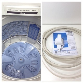 Panasonic 洗濯機 8.0kg NA-FA80H2 風呂水ホース付き（≪人気≫【中古 
