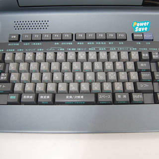 シャープ ワープロ 書院 WD-X800 動作OK ハンドスキャナー付き 普通紙/感熱紙対応 札幌市 清田区 平岡