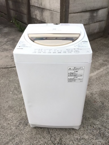 ○ TOSHIBA 東芝 洗濯機 7kg AW-7G3(W) パワフル浸透洗浄 ○