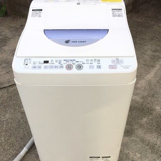  ☆SHARP シャープ 洗濯乾燥機 5.5/3.0kg ES-...