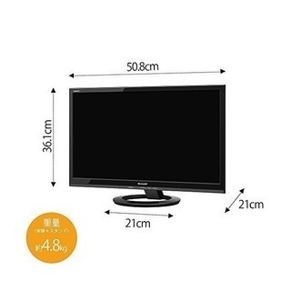 【新品】22V型　フルハイビジョンLED液晶テレビ　シャープ LC-22K45-B AQUOS