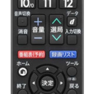 【新品】22V型　フルハイビジョンLED液晶テレビ　シャープ LC-22K45-B AQUOS