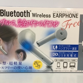 ワイヤレスイヤフォン　フリー　Bluetooth Wireles...