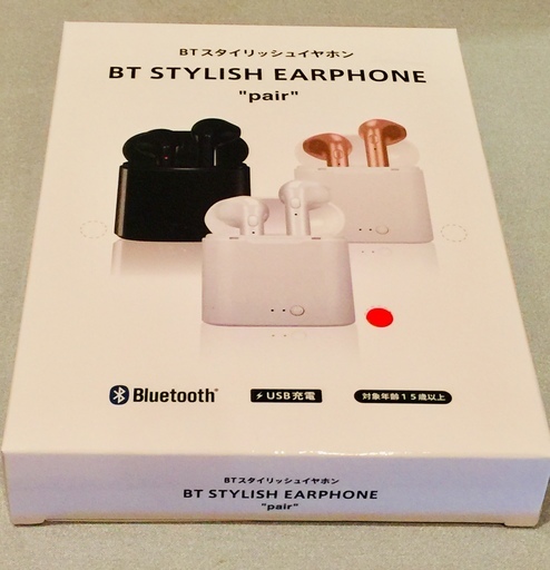 BTスタイリッシュイヤホン   ホワイト　【新品未開封】Bluetooth　ワイヤレスイヤホン