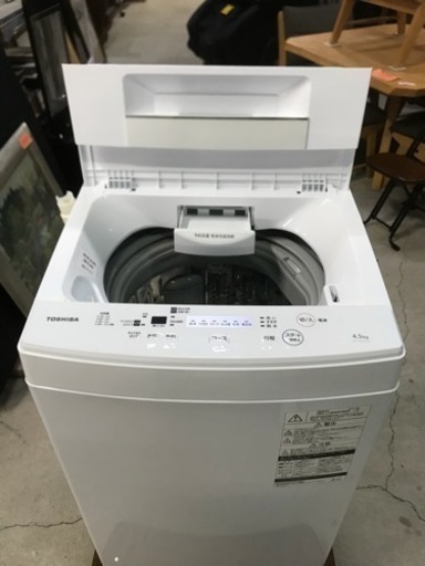 美品】2017年製 東芝 全自動洗濯機 AW-45M5(W) 4.5kg | www.dolafz.com