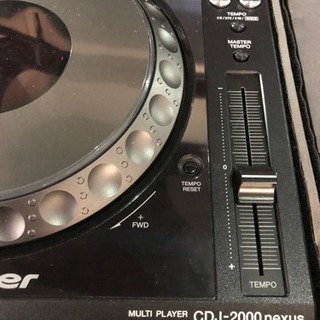 Pionner CDJ-2000NXS NEXUS