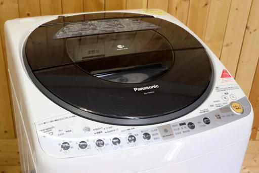 Panasonic パナソニック Eco-wash system 全自動洗濯機 8.0㎏ NA 