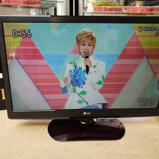 32LS3500-JB 液晶テレビ LG 32LS3500-JB 32インチ液晶テレビ 液晶テレビ 32型 LG