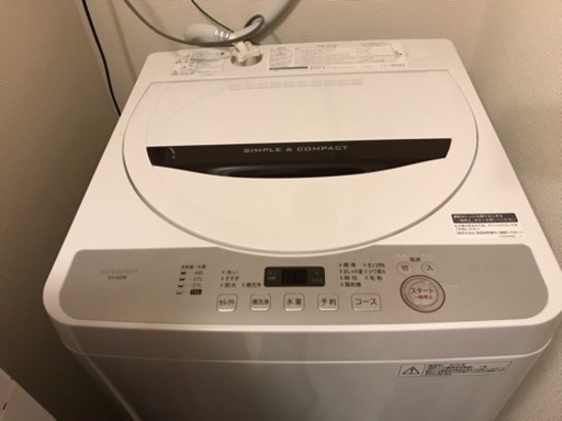 【取引先決定済】シャープ 洗濯機 5.5kg ES-GE5B-T