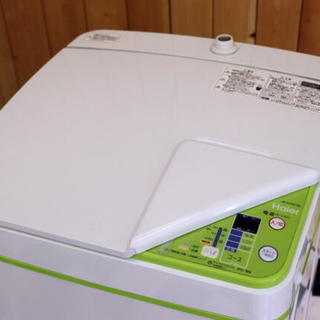 コンパクト 極小 省スペース Haier/ハイアール 3.3Kg 全自動小型