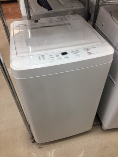 無印良品★4.5Kg洗濯機★AGW-MJ45★2013年式