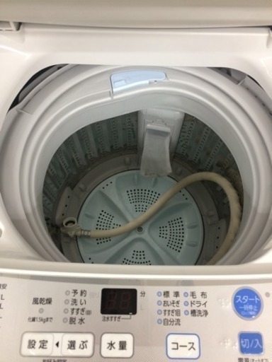 AQUA★4.5Kg洗濯機★AQW-S450★2016年式