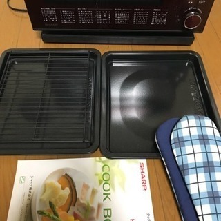 SHARP ヘルシオ　ax-gx2 SHARP ヘルシオ ウォーターオーブン AX-GX2