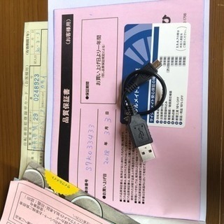 クロスバイク何回も乗っていません