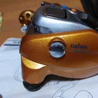 DAIWA - ダイワシーボーグ250FB値下げしました！ 値下げダイワ電動リールシーボーグ250FB