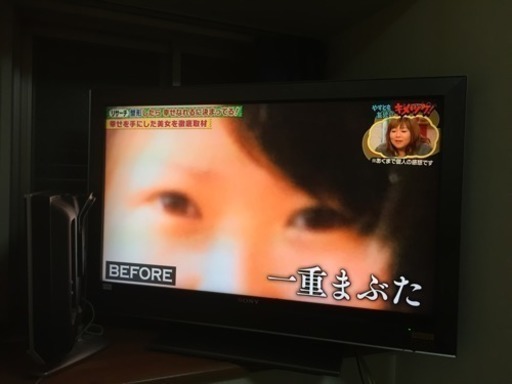 SONYテレビ40インチ