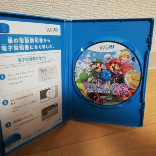 Wiiuマリオパーティ10 うっちゃん 向ヶ丘遊園のテレビゲームの中古あげます 譲ります ジモティーで不用品の処分 Wiiuマリオパーティ10 うっちゃん 向ヶ丘遊園のテレビゲームの中古あげます 譲ります ジモティーで不用品の処分