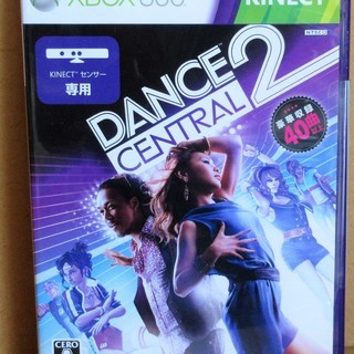 ☆XBOX360 Kinect DANCE CENTRAL 2 ...