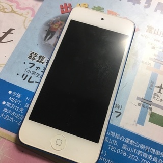 iPodTouch6世代64GB