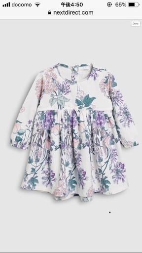 Next ベビー 女の子フローラルワンピース Yano 横浜のベビー用品 ベビー服 の中古あげます 譲ります ジモティーで不用品の処分