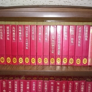 ■日本文学全集 集英社 64冊